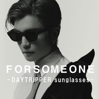 FORSOMEONE DAYTRIPPER